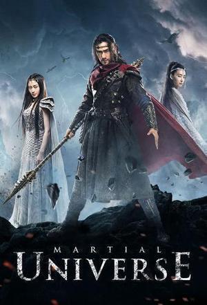 Martial Universe S01 Poster Martial Universe S01 2018