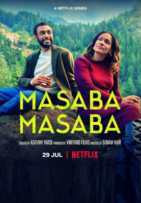 Masaba Masaba S02 Poster Masaba Masaba S02 2022 Netflix