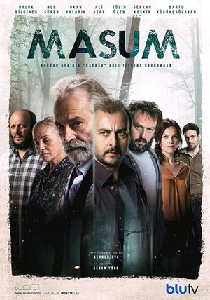 Masum S01 Poster Masum S01 2020 Mx
