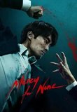 MERCY FOR NONE S01 Poster