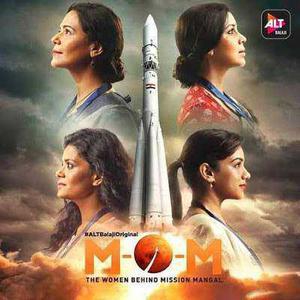 Mission Over Mars S01 Poster Mission Over Mars S01 2019 Alt Balaji