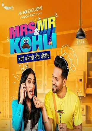 Mrs & Mr Kohli Poster Mrs & Mr Kohli 2020