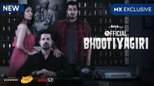 Official Bhootiyagiri S03 Poster Official Bhootiyagiri S03 2020
