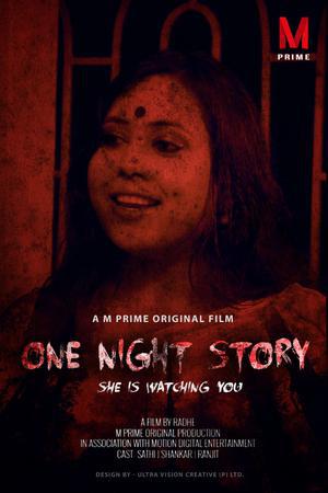 One Night Stand Poster One Night Stand 2020