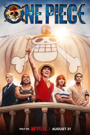 One Piece S01 Poster One Piece S01 2023 Netflix