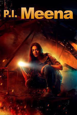 P.I. Meena S01 Poster P.I. Meena S01 2023 Amazon Prime