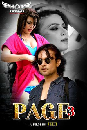 Page 3 Poster Page 3 2020