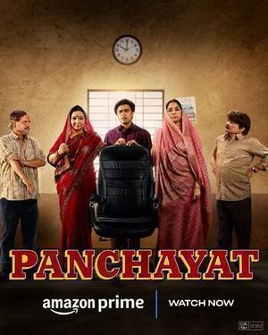 Panchayat S03 Poster Panchayat S03 2024 Amazon Prime