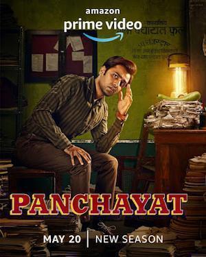 Panchayat S02 Poster Panchayat S02 2022 Amazon Prime
