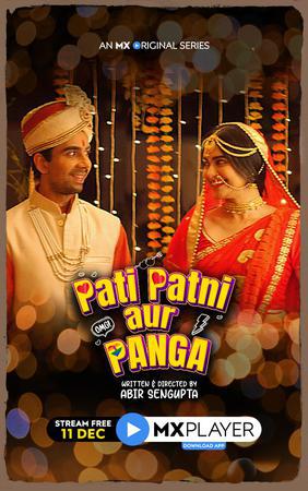 Pati Patni Aur Panga S01 Poster Pati Patni Aur Panga S01 2020 Mx Player