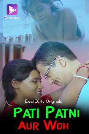 Pati Patni Aur Woh S01e02 Poster Pati Patni Aur Woh S01e02 2020