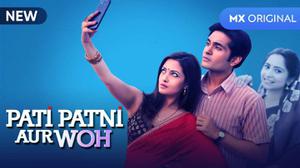 Pati Patni Aur Woh S01 Poster Pati Patni Aur Woh S01 2020