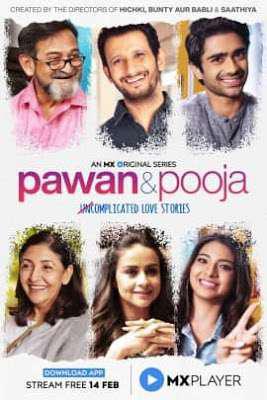 Pawan And Pooja S01 Poster Pawan And Pooja S01 2020