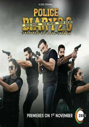 Police Diary 2.0 S01 Poster Police Diary 2.0 S01 2019 Zee5