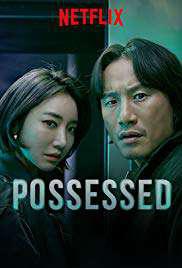 Possessed S01 Poster Possessed S01 2019 Netflix