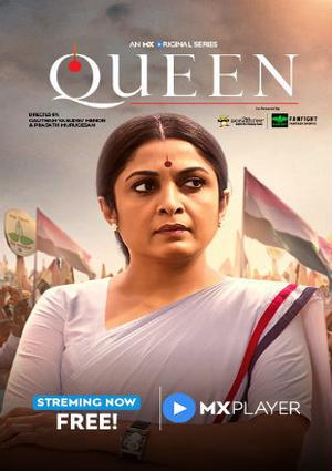 Queen S01 Poster Queen S01 2019 Mx Player