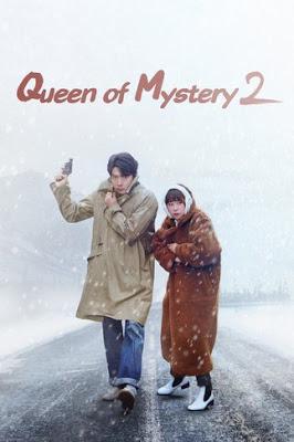 Queen Of Mystery S01 Poster Queen Of Mystery S01 2020