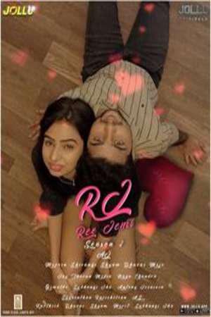 Rj Rex Jemi S02e01 Poster Rj Rex Jemi S02e01 2020 Jollu App