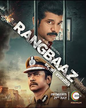 Rangbaaz: Darr Ki Rajneeti S01 Poster Rangbaaz: Darr Ki Rajneeti S01 2022 Zee5