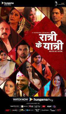 Ratri Ke Yatri S01 Poster Ratri Ke Yatri S01 2020