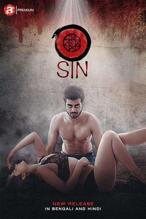 Sin S01 Poster Sin S01 2020