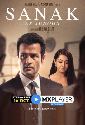 Sanak: Ek Junoon S01 Poster Sanak: Ek Junoon S01 2021 Mx Player
