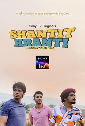 Shantit Kranti S01 Poster Shantit Kranti S01 2021 Sonyliv