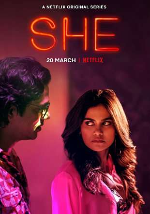 [18+] She S01 2020 