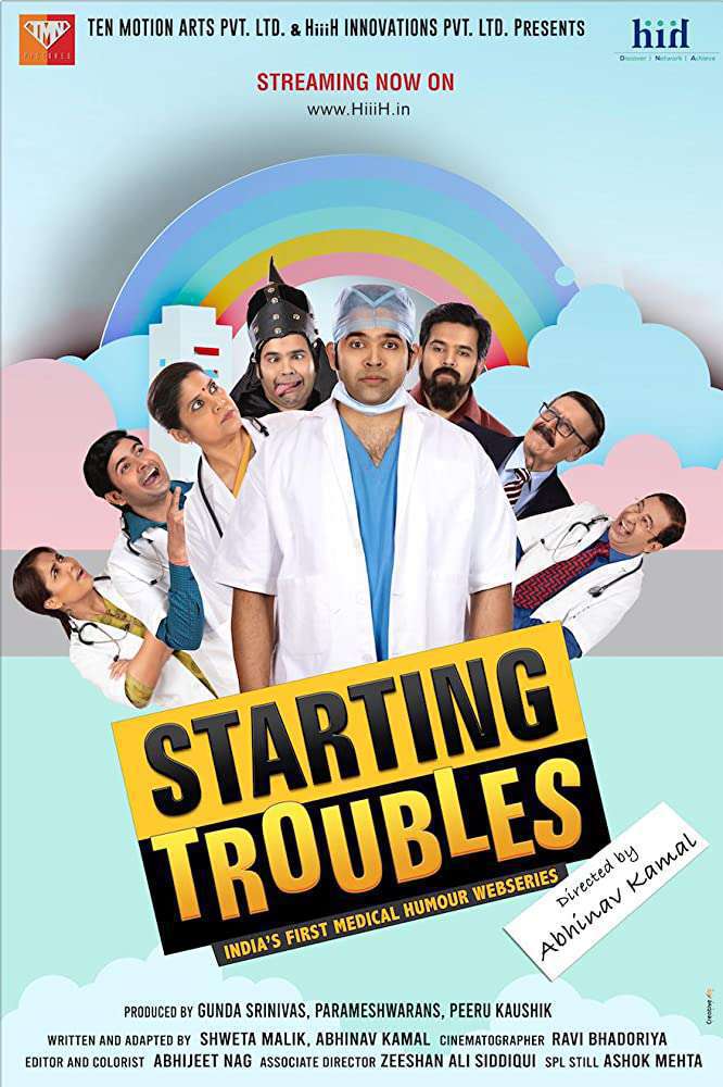 Starting Troubles S01 Poster Starting Troubles S01 2020
