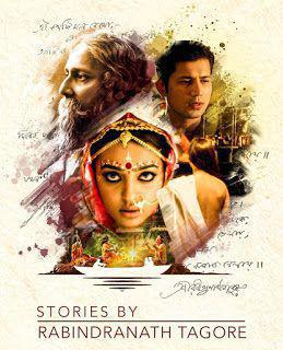 Stories By Rabindranath Tagore S01 Poster Stories By Rabindranath Tagore S01 2015