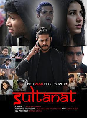 Sultanat The War Of Power S01 Poster Sultanat The War Of Power S01 2021 Mx Player