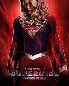 Supergirl S04e01 Poster Supergirl S04e01 2018