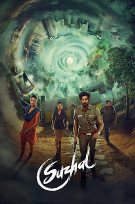 Suzhal: The Vortex S01 Poster Suzhal: The Vortex S01 2022 Amazon Prime