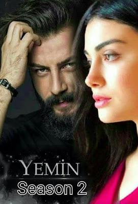 The Promise (Yemin) S02 Poster The Promise (Yemin) S02 2020