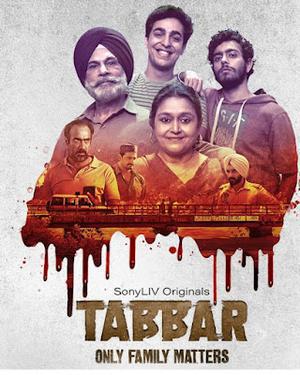 Tabbar S01 Poster Tabbar S01 2021 Sonyliv