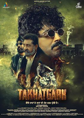 Takhatgarh S01 Poster Takhatgarh S01 2022