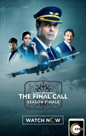 The Final Call S01 E01 To E03 Poster The Final Call S01 E01 To E03 2019