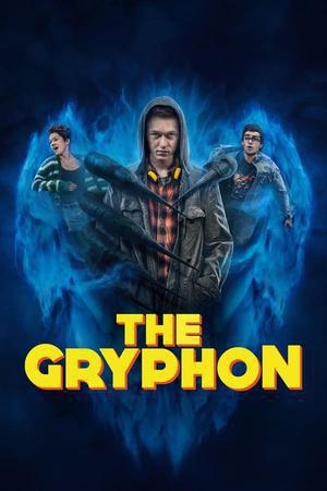 The Gryphon S01 Poster The Gryphon S01 2023 Amazon Prime