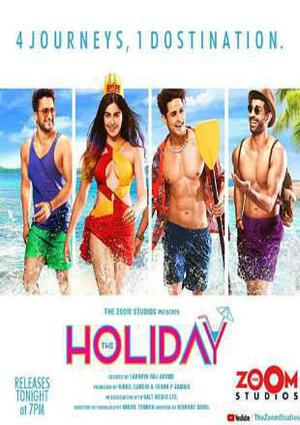The Holiday S01 Poster The Holiday S01 2020
