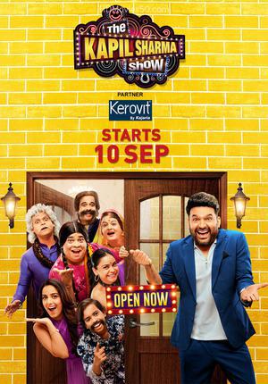 The Kapil Sharma Show S04e21 Poster The Kapil Sharma Show S04e21 2022
