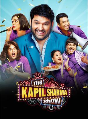 The Kapil Sharma Show S02e164 Poster The Kapil Sharma Show S02e164 2020