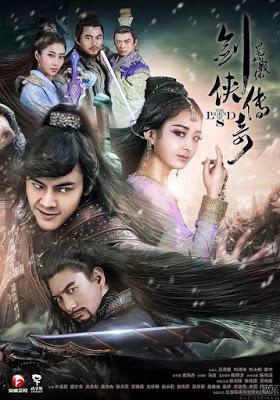 The Legend Of Shushan S01 Poster The Legend Of Shushan S01 2015