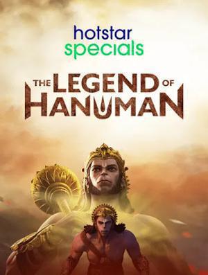 The Legend Of Hanuman S01 Poster The Legend Of Hanuman S01 2021 Hotstar