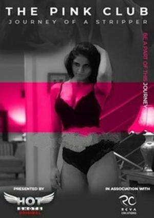 The Pink Club Poster The Pink Club 2019