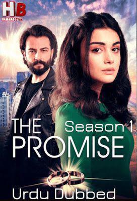 The Promise S01 Poster The Promise S01 2019