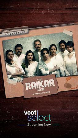The Raikar Case S01 Poster The Raikar Case S01 2020