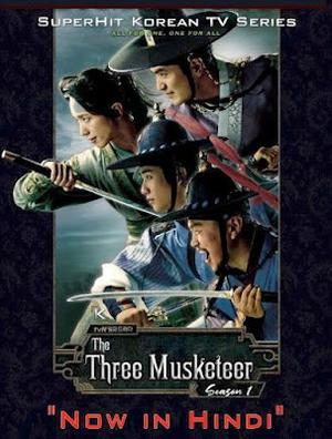 The Three Musketeers S01 Poster The Three Musketeers S01 2014