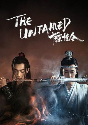 The Untamed S01e01 Poster The Untamed S01e01 2019