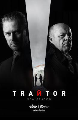 Traitor S01 Poster Traitor S01 2022