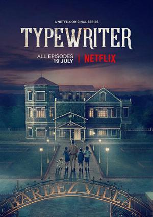 Typewriter S01 Poster Typewriter S01 2019